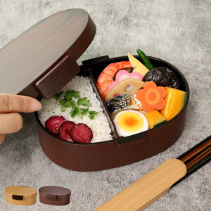 �ٓ��� �����Ɛ􂦂邨�ٓ��� �v���~�A�� �ؖڏ����ٓ� �� 800ml �^�C�g�� �i ���ٓ��� �����`�{�b�N�X �����W�Ή� �H��@�Ή� ��i �ؖڒ� �����WOK �H��@OK �ٓ� ���ٓ� �d�؂�t�� ��l 1�i 