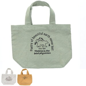 ミニ トートバッグ おしゃれ キッチン用品の人気商品 通販 価格比較 価格 Com