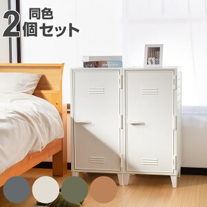 Lrlbg VAZZO 2Zbg 35.5×s35.5×76.5cm yOLrlbg i bJ[ [ vX`bN t [I y v ςݏd I [{bNX {I Lb` ʏ  r