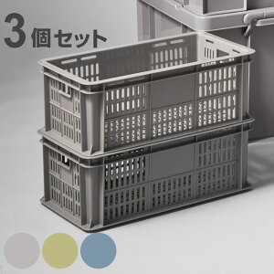 [{bNX 3Zbg BASKET [NCM ƕ炷 i  oXPbg [ {bNX P[X 40.7×s25.7×15.6cm vX`bN O  B4TCY ςݏd   L