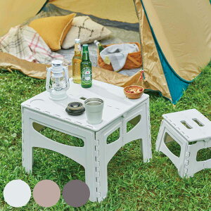 AEghAe[u tH[fBOe[u 51×48×39cm i AEghA ܂肽 e[u fXN y vX`bN [e[u ܂肽݃e[u sNjbN q sNjbNe[