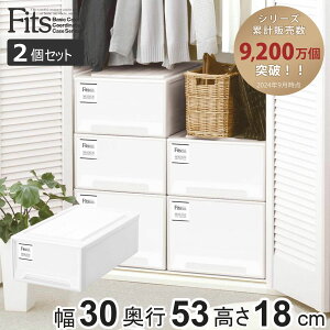 [P[X Fits tBbcP[X N[[bg S-30 2Zbg i tBbc ߑP[X N[[bg[ [ 30 s53 18 Vn { zCg  P[X o [{bNX vX