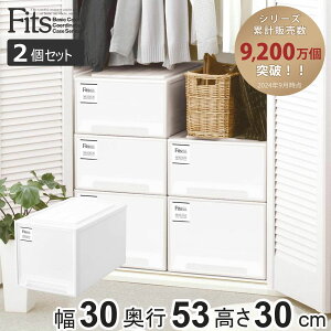 [P[X Fits tBbcP[X N[[bg L-30 2Zbg i tBbc ߑP[X N[[bg[ [ 30 s53 30 Vn { zCg  P[X o [{bNX vX