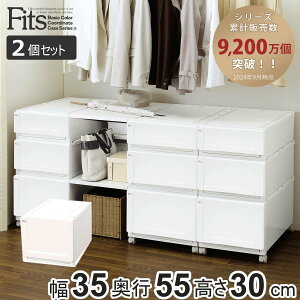 [P[X Fits 35×s55×30cm zCg tBbc tBbcjbg P[X 3530 o vX`bN 2Zbg i [{bNX [ N[[bg ߑP[X  vX`bN 