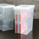 A4雑誌収納ケース いれと庫 A4雑誌用 （ 収納ケース 収納ボックス 収納 雑誌 ケース コミック ボックス フタ付き 積み重ね プラスチック 日本製 クリア 仕切り板付き 同人誌 マガジンボックス 教科書 透明 保管 整理 小物収納 ）【39ショップ】