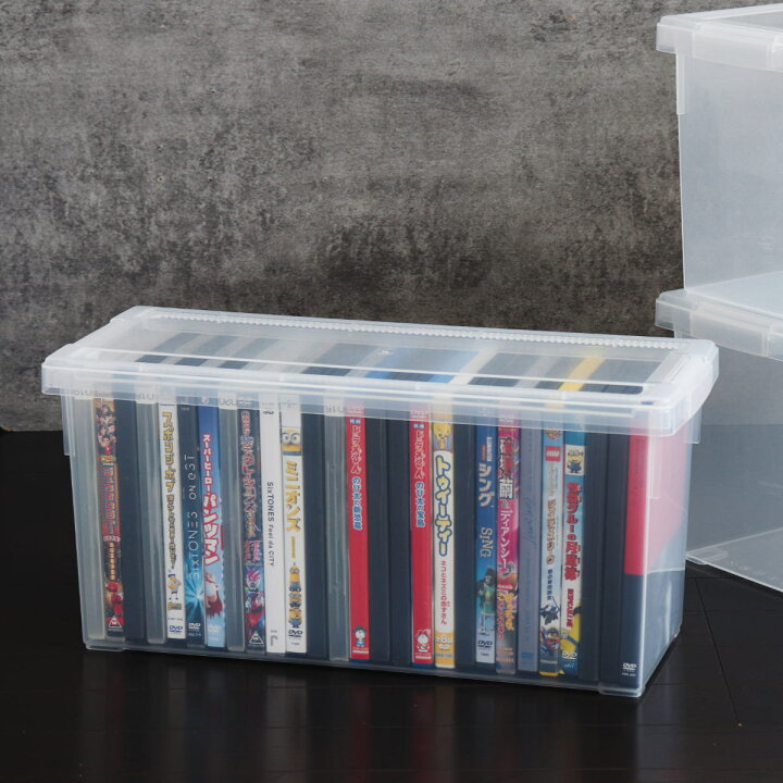 楽天市場】DVD収納ケース いれと庫 DVD用 （ 収納ケース 収納ボックス 