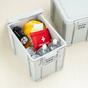 [{bNX ςݏd˃{bNX 44 BOSA+IN 30×s44×32cm 6Zbg i [P[X [ t^t {bNX [Rei e X^bLO obNt 䔠 hЃObY h R