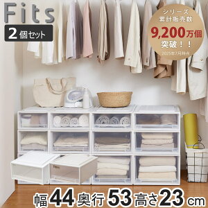 [P[X Fits tBbc tBbcP[X [[bg Ch M-53 2Zbg i ߑP[X N[[bg [ 44 s53 23 Vn { P[X o [{bNX vX`bN ς