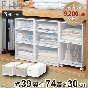 [P[X Fits tBbc tBbcP[X fB[v o F3Zbg  i [ ߑP[X [ ςݏd 39 s74 30 Vn { [P[X X^bLO 