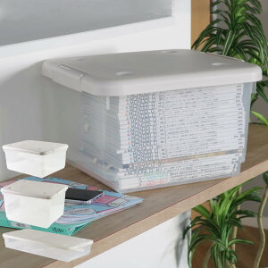 収納ボックス とっても便利箱 ふた付き ( 幅35×奥行40×高さ25cm 幅40×奥行55×高さ25cm 幅40×奥行55×高さ33cm 幅45×奥行98×高さ17cm 収納ケース 便利箱 保管 収納 ボックス 引き手付き ロック クロ