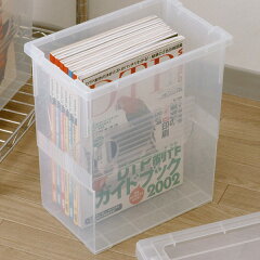 楽天市場 雑誌収納ケース いれと庫 雑誌用 収納ケース 雑誌収納 フタ付き プラスチック製 収納ボックス 同人誌ケース サイズ マガジンボックス 教科書 仕切り板付き 39ショップ インテリアパレット