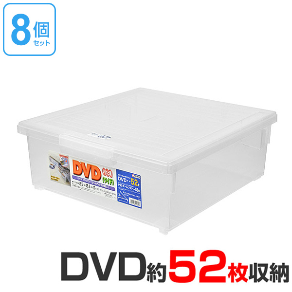 cd+dvd 収納ボックスの人気商品・通販・価格比較 - 価格.com
