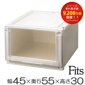 奥行45 押入れ収納 クローゼット収納 通販 価格比較 16ページ目 価格 Com 奥行45 押入れ収納 クローゼット収納 通販 価格比較 16ページ目 価格 Com