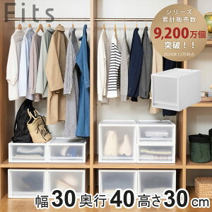 [P[X Fits tBbcP[X }` 40-30M i 30×s40×30cm [ P[X ߗގ[ ςݏd [{bNX ߑP[X N[[bg[ o ߗރP[X ʏ [ vX