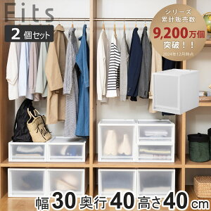 [P[X F2Zbg Fits tBbcP[X }` 40-30L i 30×s40×40cm [ P[X ߗގ[ ςݏd [{bNX ߑP[X N[[bg[ o ߗރP[X ʏ 