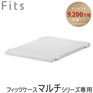 [P[X Fits tBbcP[X }` AI 40-30 i I pI }`V[Y Ή A p[c IvV ȈՃe[u Xy[X Lp N[[bg[ o ߗރP[X 