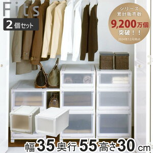 [P[X F2Zbg 35×s55×30cm Fits tBbcP[X AhoX 3530 N[[bg i [ [{bNX { ߑP[X ߗރP[X Vn [  ςݏd 