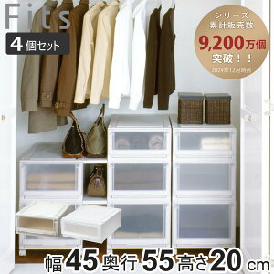 [P[X F4Zbg 45×s55×20cm Fits tBbcP[X AhoX 4520 N[[bg i [ [{bNX o { vX`bN ߑP[X Vn  ςݏd 