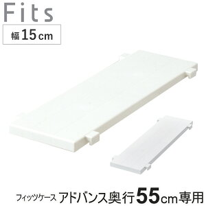 pI 15cm tBbcP[X AhoX s55cmp Fits tBbc i tBbcjbg Ή I pp[c IvV [ [P[X ߑP[X [{bNX Vn jbg P[X 