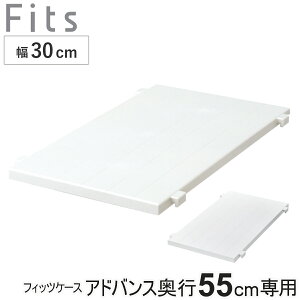 pI 30cm tBbcP[X AhoX s55cmp Fits tBbc i tBbcjbg Ή I pp[c IvV [ [P[X ߑP[X [{bNX Vn jbg P[X 