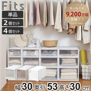 [P[X Fits tBbcP[X N[[bg L-30 Pi 2Zbg 4Zbg i ߑP[X N[[bg [ 30 s53 30 Vn { P[X o [{bNX vX`bN ς