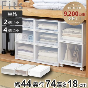 [P[X Fits tBbcP[X XL Pi 2Zbg 4Zbg i [ ߑP[X [ ςݏd 44 s74 18 Vn { o N[[bg[ ߗރP[X [{bN