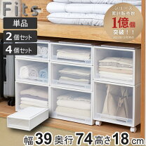 楽天市場】fits スリム ホワイトの通販