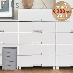 `FXg tBbc`FXg 5i 6505 Fits 65×s41×105cm i ^X o [ ߗގ[ { i tBbc vX`bN obN ߑP[X rO[ m^X 