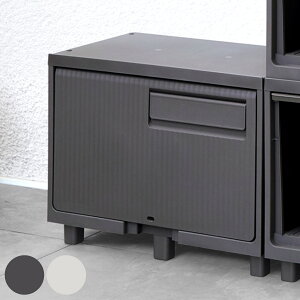 宅配ボックス 積み重ねても受け取れる宅配ボックス ( 宅配 ボックス ポスト一体型 ポスト 宅配ポスト 一戸建て用 スタッキング 1段 据え置き 置き配用ボックス ステッカー 郵便 郵便受け