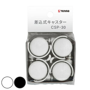 LX^[ LX^[ 30 Xgbp[t i [P[X [bN [{bNX Ή i p[c ݎ 4 vtBbNX JoR XgbJ[ jy39Vbvz