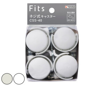 Fits tBbc lWLX^[ Xgbp[t 4 i [P[X [ [{bNX Ή i p[c ˂ lW r[gP[X jy39Vbvz