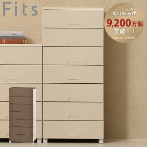 `FXg tBbc`FXg Ebh 6507 7i Fits 65×s41×144cm i ^X o [ ߗގ[ { i tBbc vX`bN obN ߑP[X rO[ m^