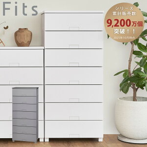 `FXg tBbc`FXg ttbg 6507 7i 65×s41×144cm i ^X o [ ߗގ[ i vX`bN obN tBbc ߑP[X rO[ [P[