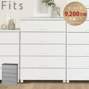 `FXg tBbc`FXg ttbg 7505 5i 75×s41×105cm i ^X o [ ߗގ[ i vX`bN obN tBbc ߑP[X rO[ [P[