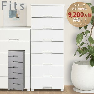 `FXg tBbc`FXg 5507 7i Fits 55×s41×144cm i ^X o [ ߗގ[ { i tBbc vX`bN obN ߑP[X rO[ m^X 