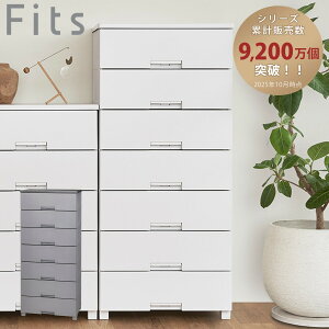 `FXg tBbc`FXg 6507 7i Fits 65×s41×144cm i ^X o [ ߗގ[ { i tBbc vX`bN obN ߑP[X rO[ m^X 