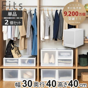 [P[X Fits tBbc tBbcP[X }` 40-30M Pi 2Zbg i 30×s40×30cm [ P[X ߗގ[ ςݏd vX`bN N[[bg[ o ߗރP[X  