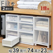 楽天市場】フィッツケース ロングの通販