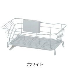 水切りラック2WAYトレー付きスリムファビエスチール製