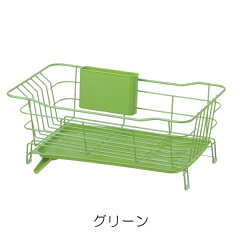 水切りラック2WAYトレー付きスリムファビエスチール製
