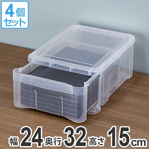 レターケース B5の人気商品 通販 価格比較 価格 Com レターケース B5の人気商品 通販 価格比較 価格 Com