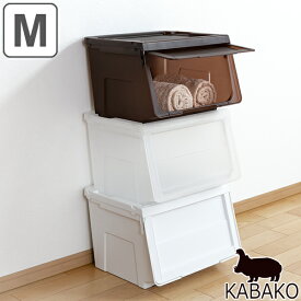 楽天市場 収納ボックス 前開き 横幅 Cm 横幅 40 49cm の通販