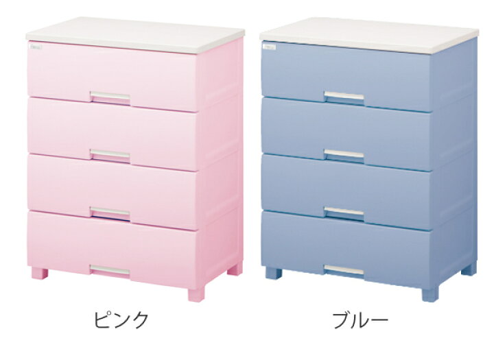 楽天市場】チェスト フィッツプラス 幅65×奥行41×高さ85cm F6504 4段 