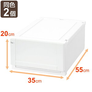 cm 収納の人気商品 通販 価格比較 価格 Com cm 収納の人気商品 通販 価格比較 価格 Com