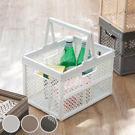 楽天市場 奥行 35 センチ 収納 ケース かご バスケット 収納用品 生活雑貨 日用品雑貨 文房具 手芸の通販