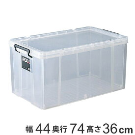 収納ボックス 幅44×奥行74×高さ36cm ロックス 740-2L 押入れ用 （ 送料無料 フタ付き 収納ケース ボックス ケース 押し入れ収納 押入れ収納 プラスチック 衣装ケース 積み重ね スタッキング 衣類収納 工具箱 ） 【39ショップ】