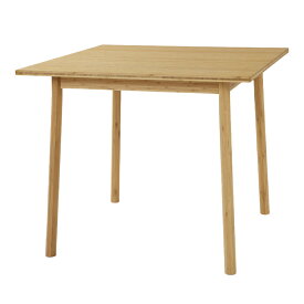 ダイニングテーブル 幅85cm 竹製 正方形 （ テーブル 2人 日本製 ダイニング リビング リビングテーブル おしゃれ 食卓 机 つくえ 食卓机 竹製テーブル 家具 食卓テーブル シンプル インテリア ） 【39ショップ】