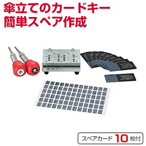 J[hbNPėp XyAJ[hL[쐬 i @l ƖpP J[hbNPėp XyAJ[hL[쐬 AuX^h PX^h t eg j y39V