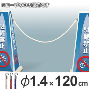 bZ[W|[p KCh[v 120cm tbNt i p[e[V Ԏd؂ TCX^h j y39Vbvz