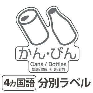 y݌ɏz ʃx D-04 4 tB Eт i LH17669 ʃV[ S~ ݔ _Xg{bNXp XebJ[ { p ؍  TCNi jy39V